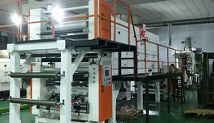 壓延加工中壓延機的操作和保(bǎo)養